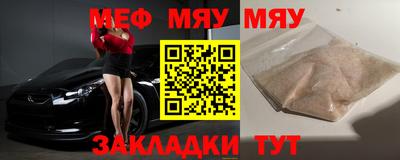 дурь Добрянка