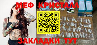 apvp Дмитров