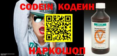 дурь Добрянка