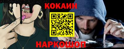 apvp Дмитров