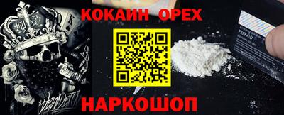 apvp Дмитров