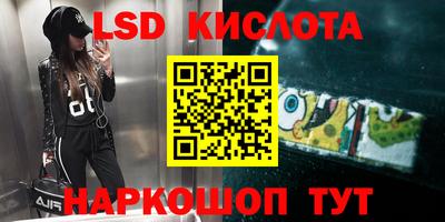 ECSTASY Долгопрудный