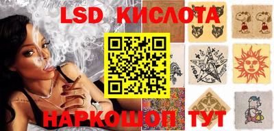 apvp Дмитров