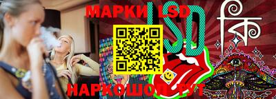 ECSTASY Долгопрудный