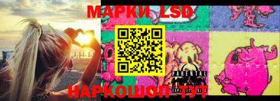дурь Добрянка