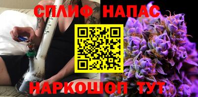дурь Добрянка