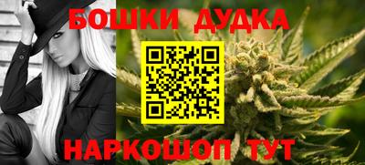 apvp Дмитров