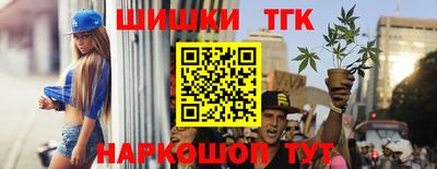 дурь Добрянка