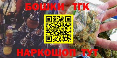 дурь Добрянка
