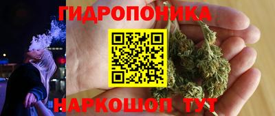 дурь Добрянка
