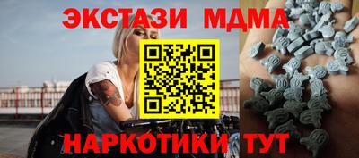 apvp Дмитров