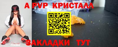 ECSTASY Долгопрудный