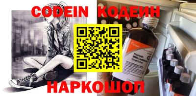 дурь Добрянка