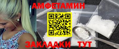 ECSTASY Долгопрудный