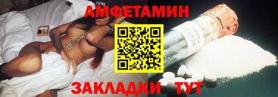 дурь Добрянка