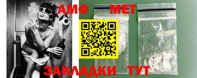 apvp Дмитров