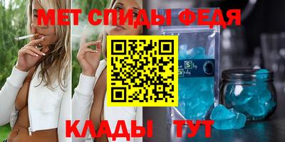 дурь Добрянка