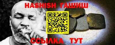 дурь Добрянка