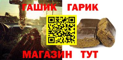 apvp Дмитров