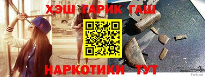 ECSTASY Долгопрудный