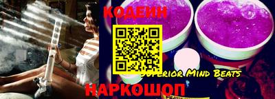 дурь Добрянка