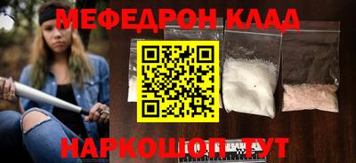 ECSTASY Долгопрудный